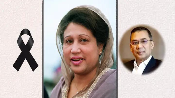 দেশ হারালো এক মহান পথপ্রদর্শক, আমি হারালাম আমার মাকে : তারেক রহমান